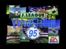 J.League Virtual Stadium 95